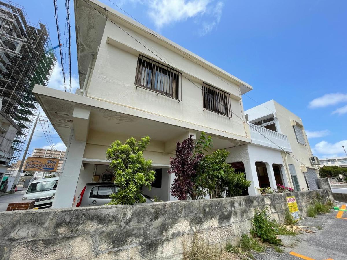 宮古島ゲストハウス Cocoikoi Miyakojima  Exterior photo